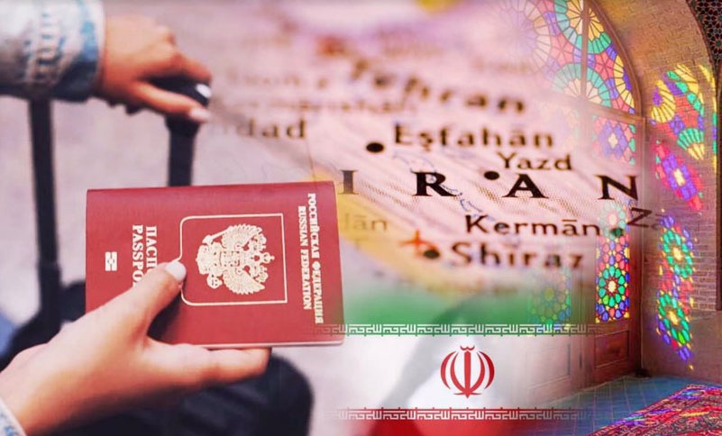 Read more about the article Do you need a visa to enter Iran?