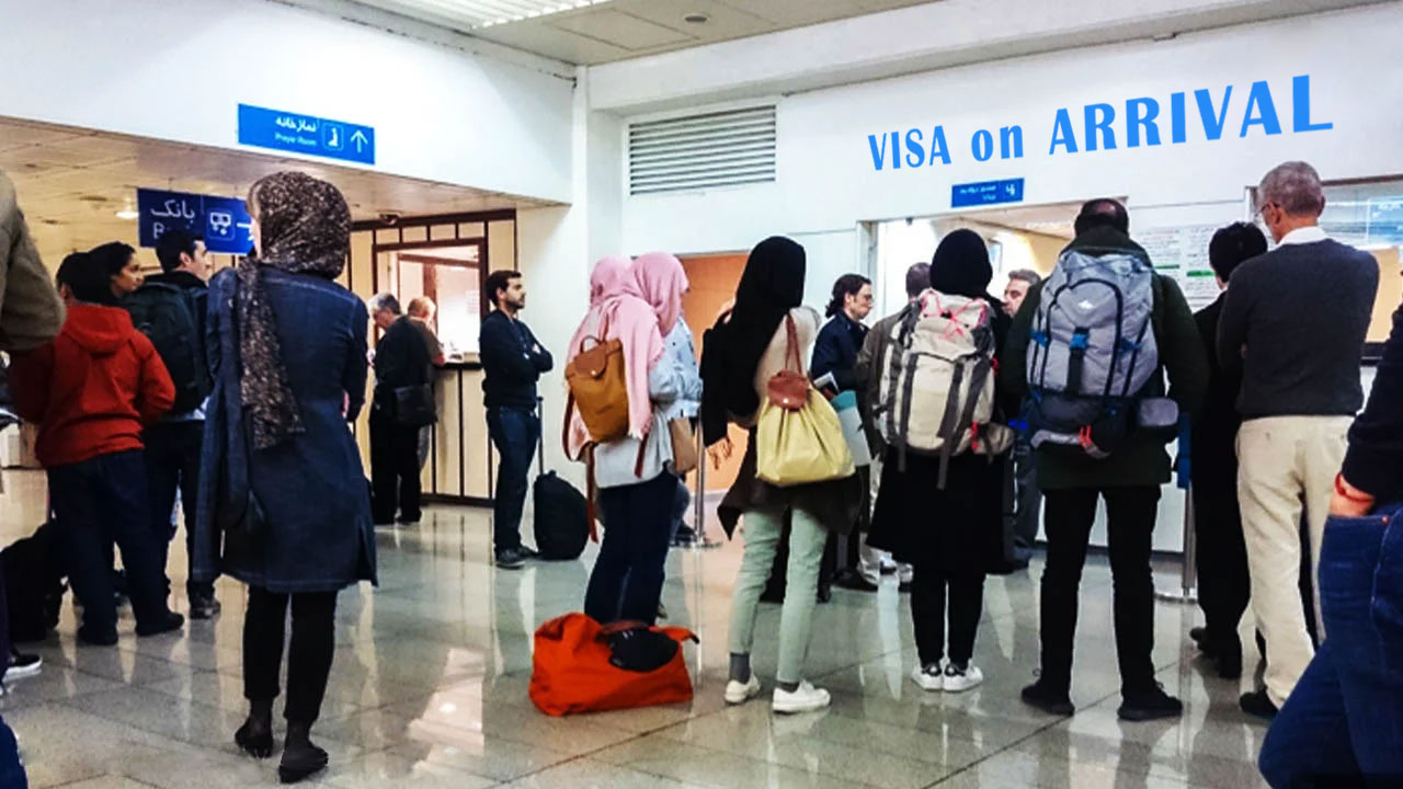 You are currently viewing Iran visa on arrival